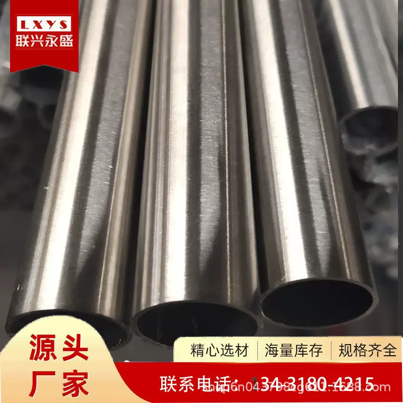 不锈钢圆管 源头厂家 圆管 方管 矩形管 椭圆管 花管 样式齐全