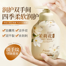 ݼ���������򻨾����o��˪300ml���Sƿ��