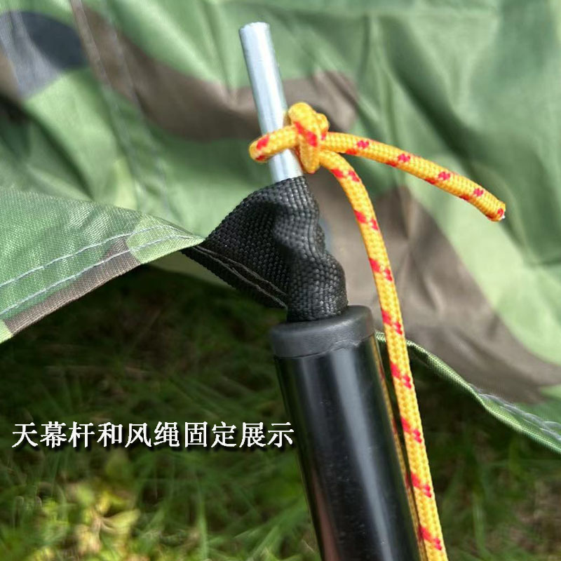 Camouflage canopy, rainproof multifunctional sunshade tent, outdoor ground cloth, essential for travel, convenient foldable canopy for outdoor use