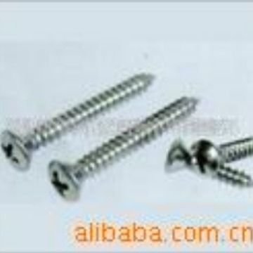 供应十字槽半沉头自攻螺丝(图)国标GB847
