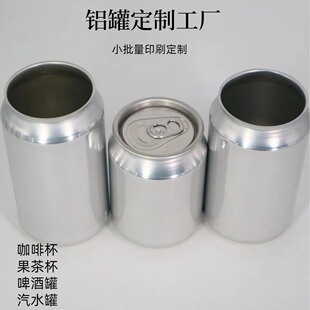 250������޹�� 330�������׹� �׾�200�˲��~�� 500ml�̲��