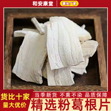 �V�����Ƭ��ș�ĸ�������r��؛�o��۸��Ƭ���������ˮ�ݲ�