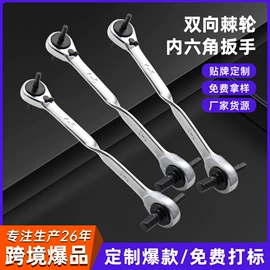 断线钳;管子钳;锤子