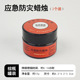 Emergency disaster-proof candle small size [2 boxes] smoke-free and odorless + super long-lasting