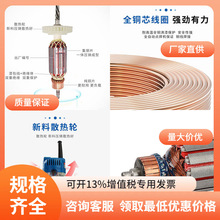 �|�� �ľ�/��̙C� �D�� ����M1R-FF-12 늙C�����ȫ