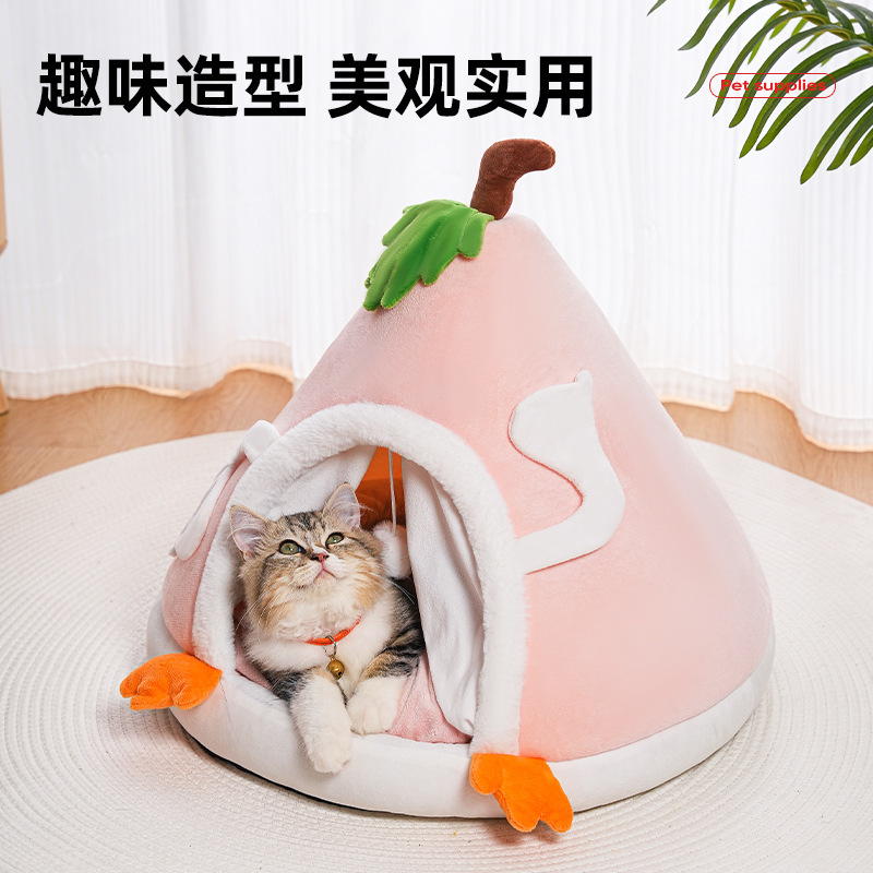 猫窝狗窝冬季保暖半封闭式猫咪睡窝可拆洗小猫四季通用冬季猫帐篷|undefined