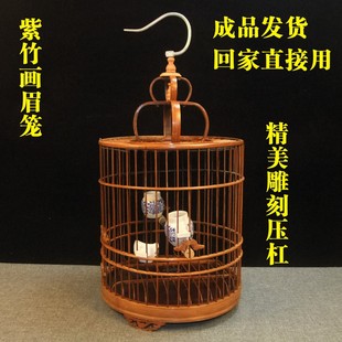 ����ƽ픮�ü�B�\��ĵ����ƈA�\����A�\��ü�\��̖�b��B������