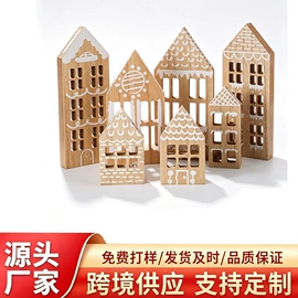 收纳架;收纳盒;收纳箱