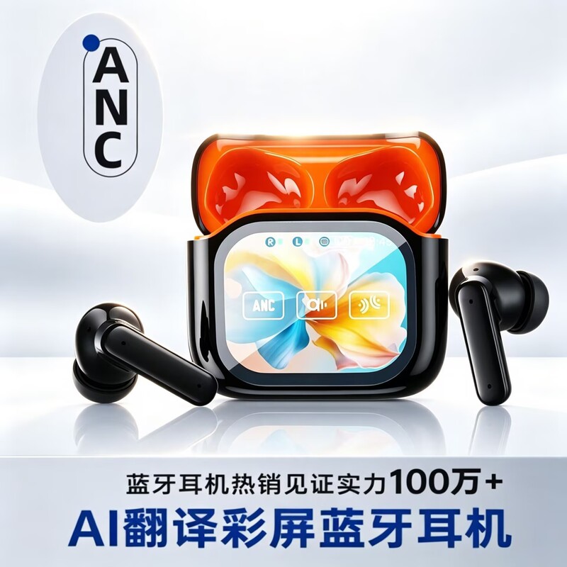 New cross-border Bluetooth earphones, ear-clip style, wireless, intelligent AI translation, sports noise reduction, high sound quality, long battery life