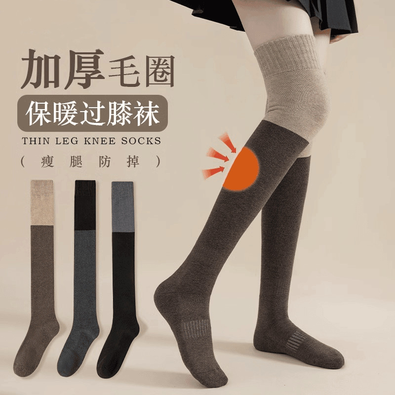 Women's Over-the-Knee Socks, Pressure Socks for Autumn/Winter, Fleece Lined, Thick and Warm, High Calf Socks, Non-Slip,JK Ribbed Socks, Wholesale
