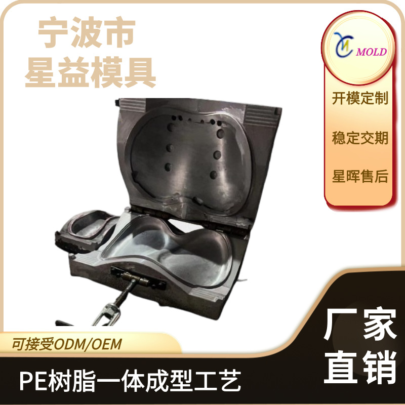 厂家定制PU发泡模具铸铝模具来样加工来图定制聚氨酯模具