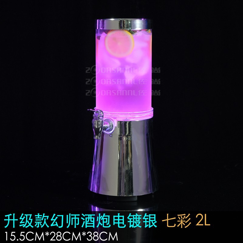 Dispensador de Cerveza Iluminado Específico para Bares, Barril de Cerveza Pequeño de 3L con Grifo, Barril de Cerveza de Barril de la Marca Internet-Famous, Venta al Por Mayor del Fabricante