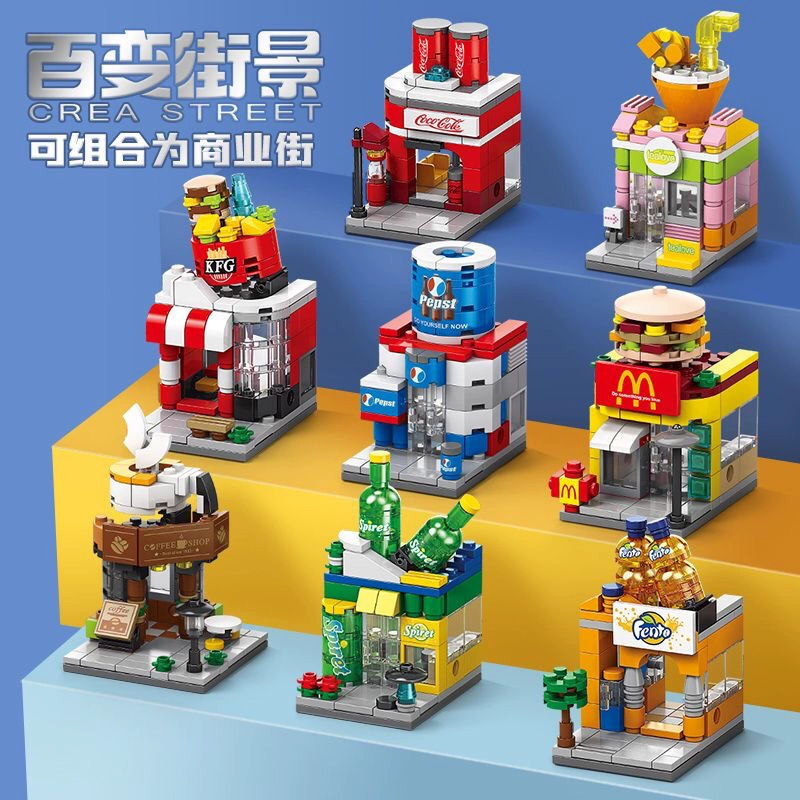 Lele Brothers Mini Street View Compatible Lego City Building Model Children's Toy Building Blocks Ornaments Wholesale