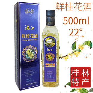 �V�����ֹ𻨾�22��500ml �콭��Ůʿ�еͶ��r����ƾƹ����خa