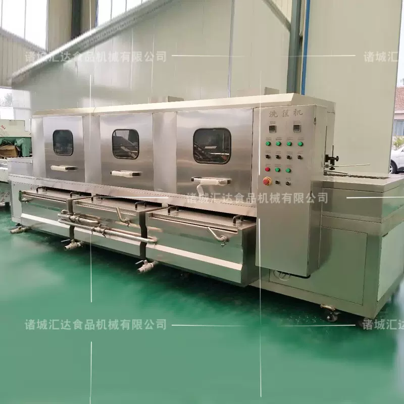 厂家供应折叠仓储笼清洗机 全自动挎筐清洗机 仓储铁筐清洗设备