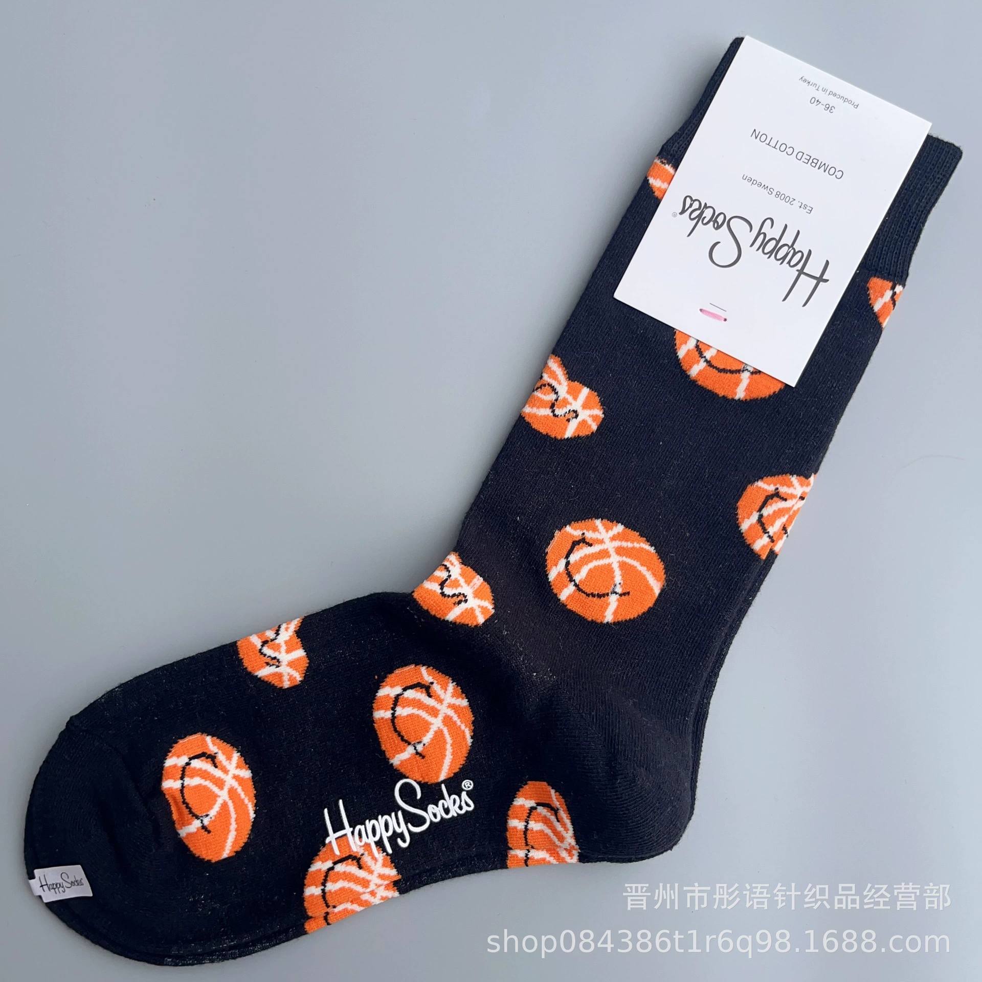 Чулки Happysocks женские скандинавские модные хлопковые гольфы средней высоты женские классические универсальные четыре сезона с животными