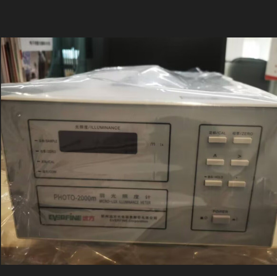 PHOTO-2000m�����նȼ� �����ն���0.0001lx�նȼ��ն���