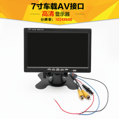 Mini – 7 inch Desktop HDMI Car TV - 7-inch-carhigh-brightness