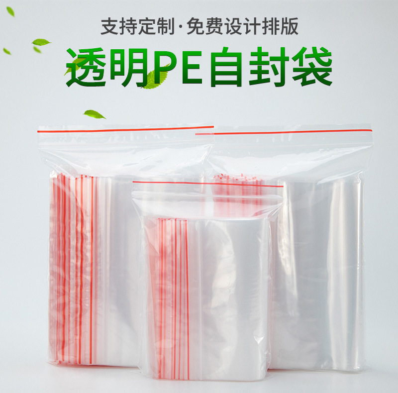 2e1523f3b1467fcd3820b3460483f4