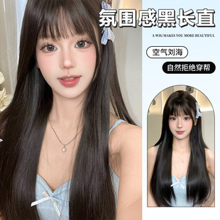 Sugar Tone Wig Natural Cyber Celebrity Realistic Bangs Women's Sweet Korean Style Black Long Straight Daily Full Head Wig