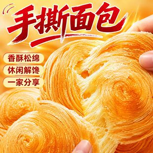 �����r���ڡ���˺�����͠I�B��ʳ�������l�W���������e�W�tʳƷ