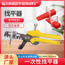 �ɴu��ƽ���ᘲ�Ƭ�����ƾo�Q�{�����N�شu���u�����{ƽ����λ��