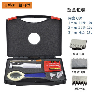 QFH�ٸ񵶻�������Ĥ�������yԇ�x����z�y�x��1-3mm��Ƭ3M�z��