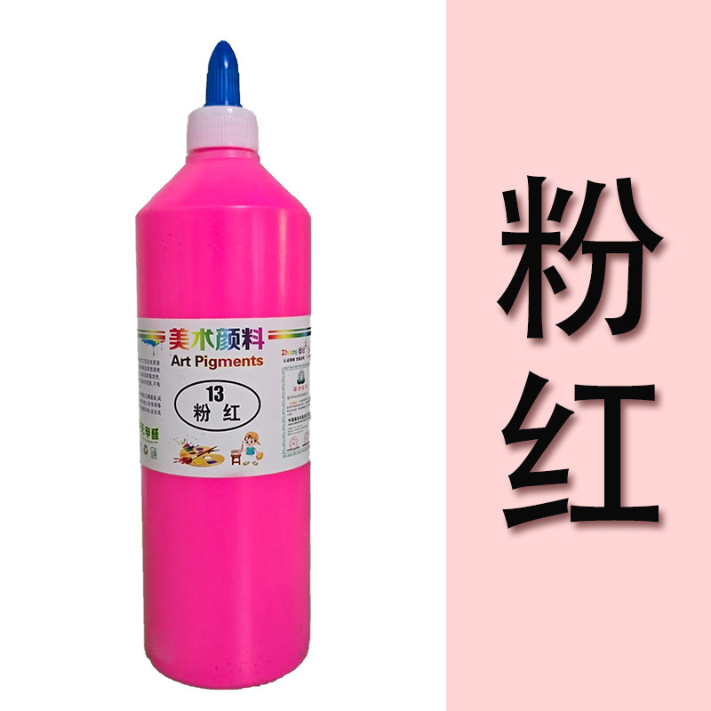 500 ミリリットルアクリル水彩絵画子供の DIY 落書きストール特別な石膏人形塗装卸売ペイントストリップ|undefined