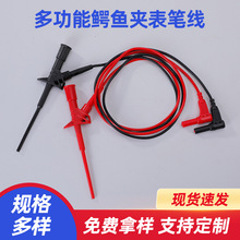 �f�ñ��P�yԇ���t��늹P�����z���ؼ�̽���ʽ����MF50����ָ�