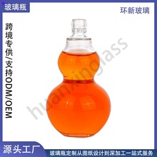 Դ�^�S�ҹ���150ml�׾�ƿ �����Ϻ�ײ���ƿ������J���˅�ș��ƿ