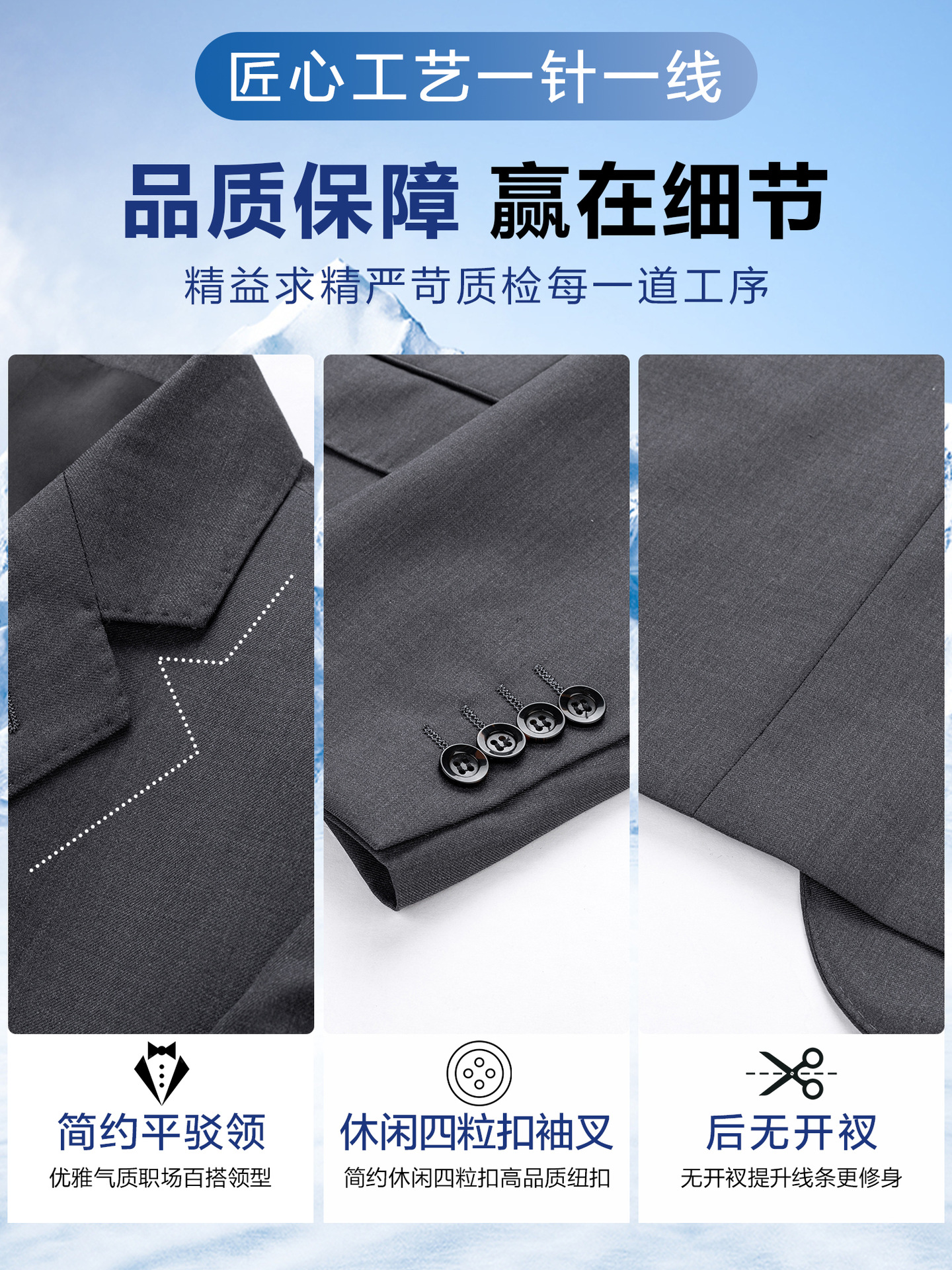 70% trajes de lana para hombres, trajes de hombre, cuello plano, no abierto, dos botones, trajes profesionales grises 100 piezas