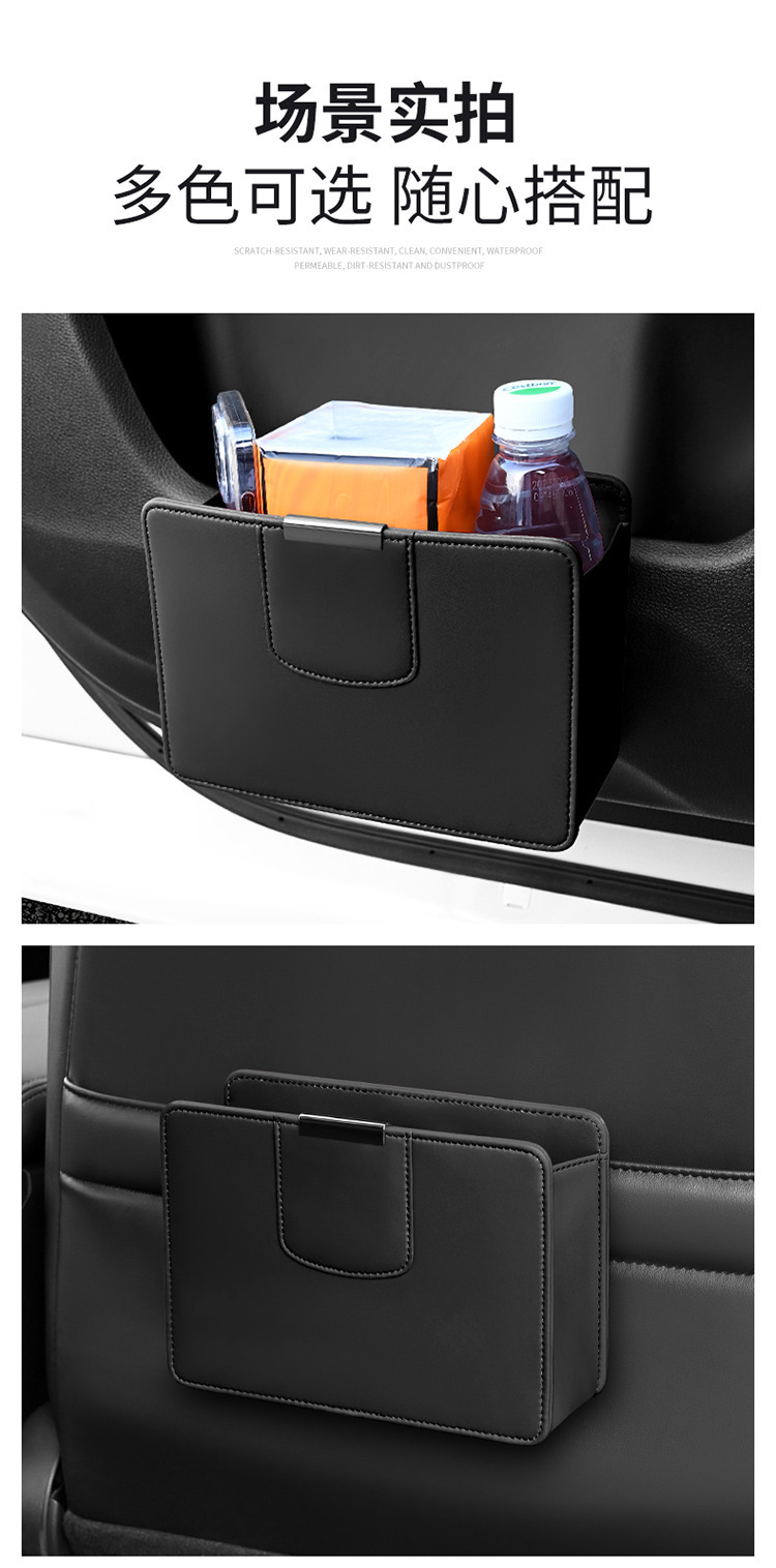 Cross-border car multi-function door storage box bag cup holder storage box storage bag car side interior supplies