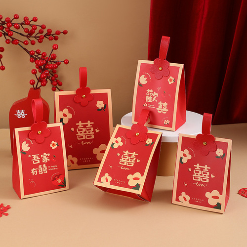  New Wedding Candy Box Internet Celebrity Candy Box Wedding Candy Bag Niche Engagement Empty Box Wedding Handheld Packaging