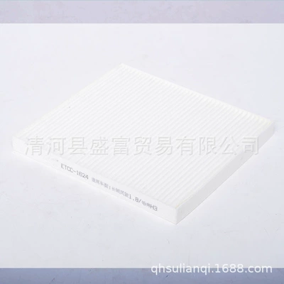 Great Wall wind Jun 3/5/6/Jiangling Air conditioning filter