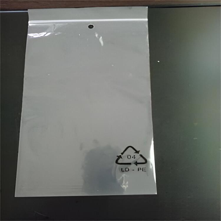 加厚印刷单面黑色PE封口袋 电子产品包装骨袋 饰品包装彩色拉骨袋