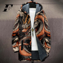 2025�羳�¿�temu����3D�����޷�����ϵ����ʿ�����޷���ͼDIY