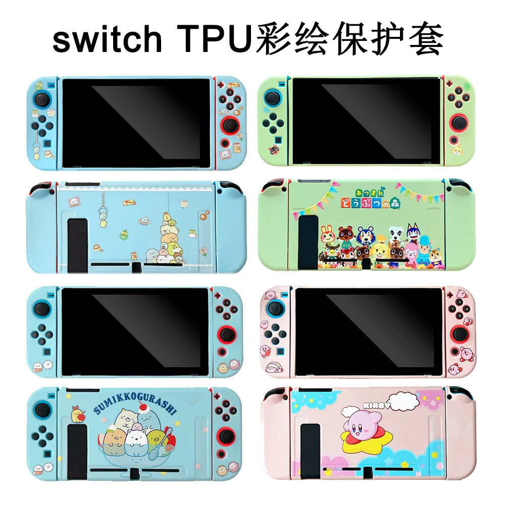 Совместимая защитная крышка для Nintendo Switch NS уголCorner биологическая Belle принцесса мультфильм TPU против падения