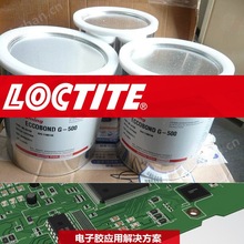 ��̩G500 �D�Ӵ��i�z  �ӟ���ٹ̻� 늸д�о��Ȧ����z G909