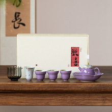 纯手绘茶具套装 釉下彩茶壶茶杯礼盒装 家用陶瓷功夫茶具