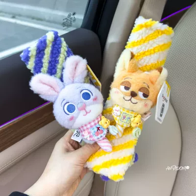 Sürətlər qutusu və əl tormozu başlıqları | Zootopia Judy Nick Bouquet - shoulder-pads-stripes-bib-style-authentic-judy-marshmallow-nick-two