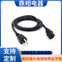 ���˲��^�� ������оƷ��β�Դ�� ����늱��䌣��1.5��3x18AWG