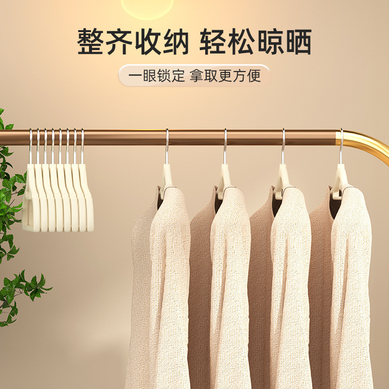 71TX flocado percha ropa del hogar para los maestros, anti-arrugas sin costuras anti-hombro esquina deslizamiento estudiante dormitorio ropa de secado