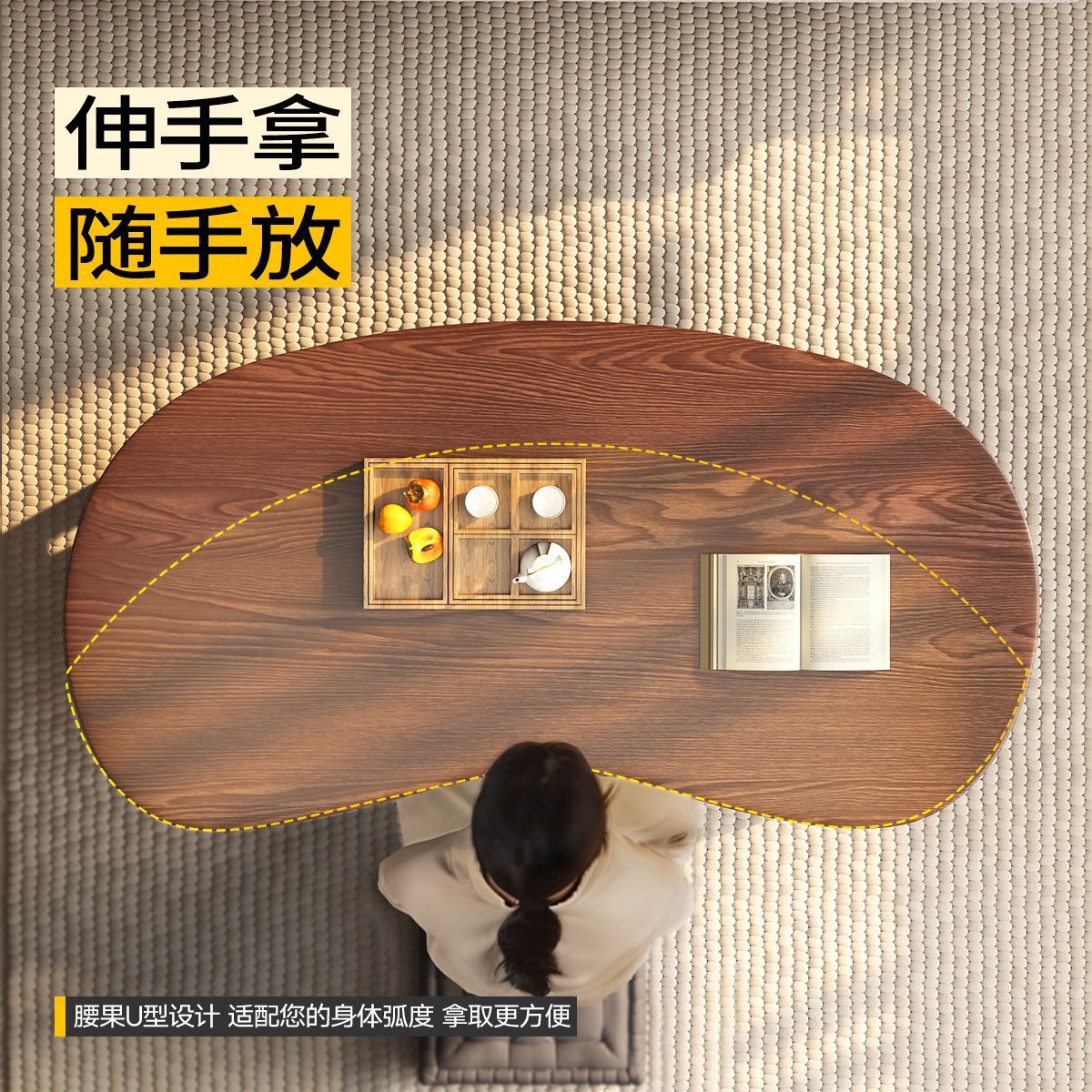 Mesa de centro de madera maciza pura, sala de estar, hogar, apartamento pequeño, nuevo estilo de doble capa con cajones, lujo ligero, mesa de té pequeña minimalista, mesa de té