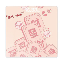 新年货发财纳福礼品家用电子秤智能测脂肪体脂称成人精准称重体重