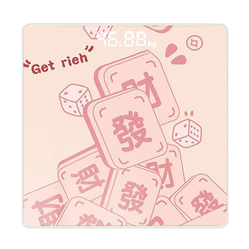 新年货发财纳福礼品家用电子秤智能测脂肪体脂称成人精准称重体重