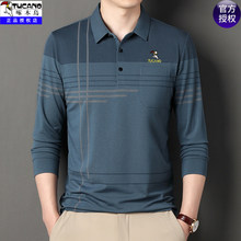 ��ľ�B������ʿt���L������ְ��b�пڴ�polo�I�w�����b����