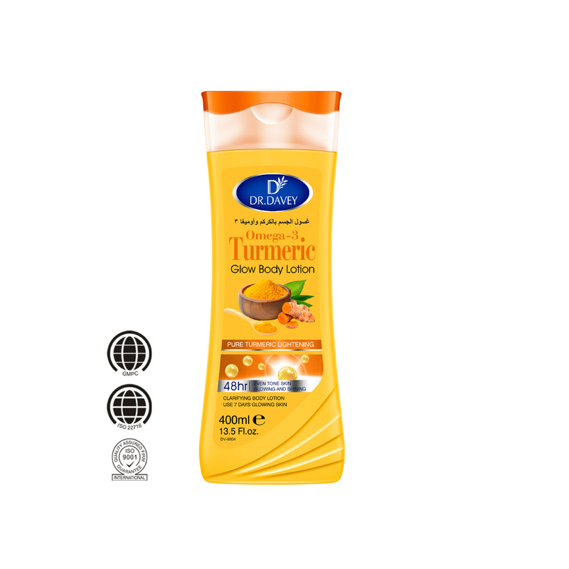 仅供出口DR.DAVEY tumeric body lotion姜黄润体乳跨境批发400ml|undefined