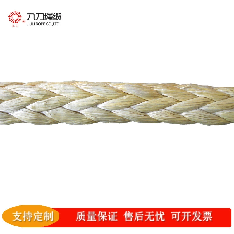 [На заказ] Полимерная 12-прядная веревка диаметром 3–300 мм, цвет: красный/зеленый/серый/синий/оранжевый/черный и т. д.