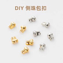 14K��ɫdiy�ֹ��Ʒ��������������β�p�������ӿ۴������