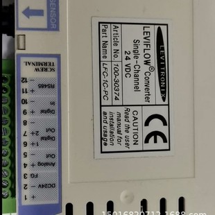 Swiss Levitronix controller LFC-1C-PC postage physical bargaining